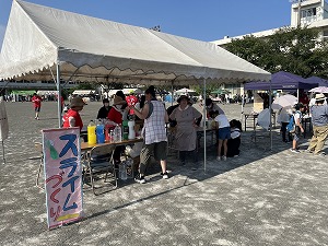 スライム・ブース　写真