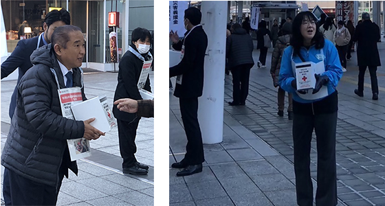 募金活動 写真