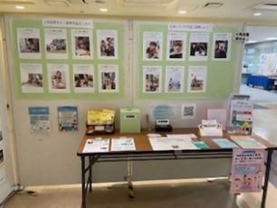 人気投票の写真