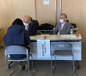 令和6年度就労準備セミナー第3回の様子3