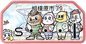 原動機付自転車第二種甲（125CC以下）ナンバープレートのイメージ画像