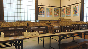 「小原の郷」内の「小原宿ジオラマ」展示　写真