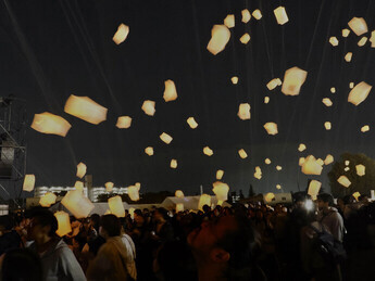 潤水都市さがみはらフェスタ　写真5