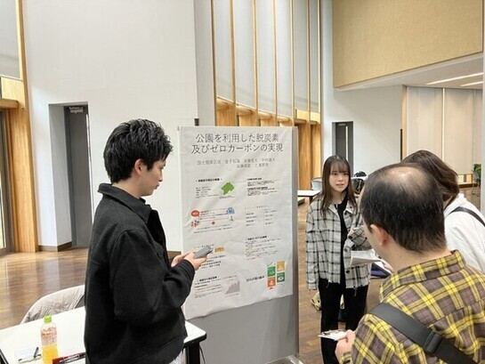 国士舘南区班(国士舘大学)