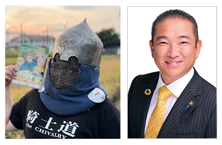 鎧田 氏と本村賢太郎市長　写真