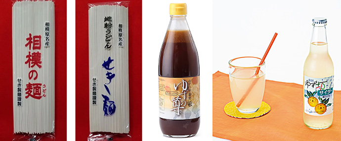 おすすめ商品　イメージ写真