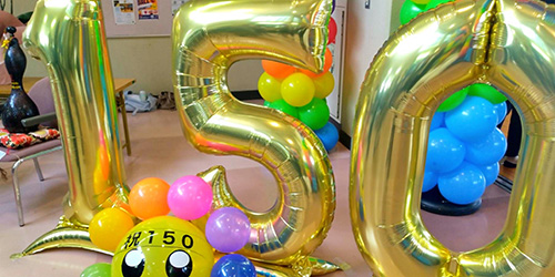 150バルーン 写真