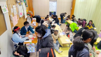 ワークショップ