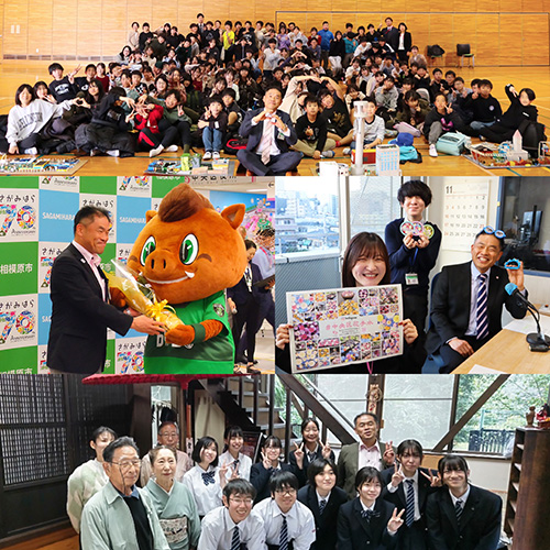 中央区区長 写真コラージュ