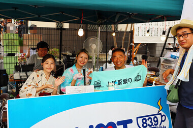 「サクラ」作戦展開