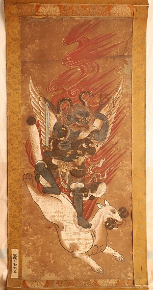 紙本著色飯縄権現像の写真