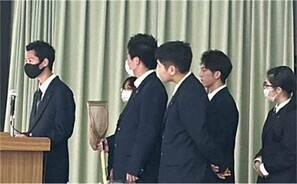 神奈川県立上溝南高等学校　生物探究部