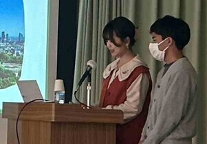 青山学院大学シビックエンゲージメントセンター藤野プロジェクト