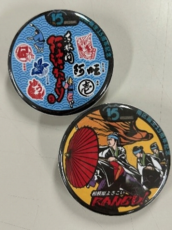 マンホール缶バッジの画像