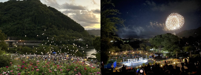 みんなの津久井湖夏祭り