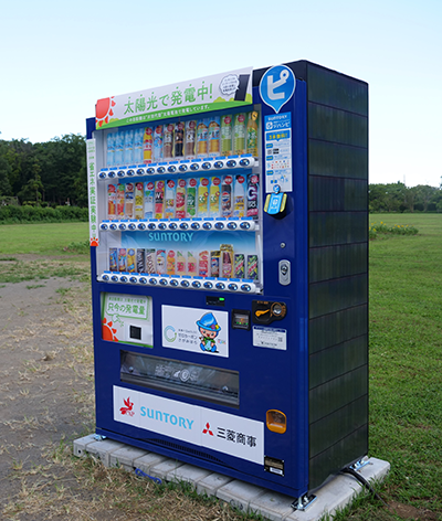 自動販売機(正面)