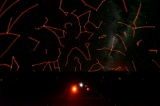 相模原市立博物館プラネタリウム