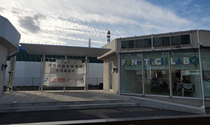 FUN＋TECH LABOに設置されたカルコパイライト太陽電池（屋根側面）