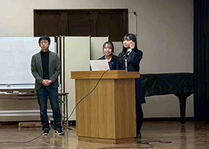 第2部 活動事例発表の写真