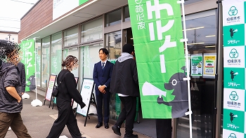 入店するお客さん