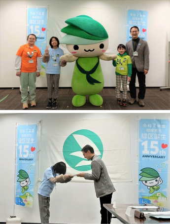 小学生に「1日区長」をお願いする様子