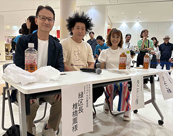 きずなフェスの写真2