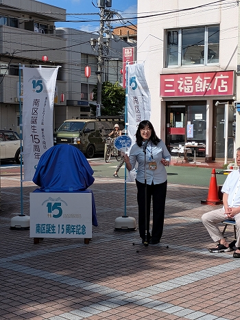 写真：あいさつの様子