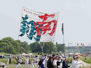 「南翔」の3間凧