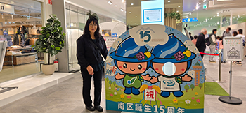 ボーノ相模大野3階「キッズランドUS mini」前の写真