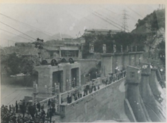 相模湖誕生（相模湖）の画像